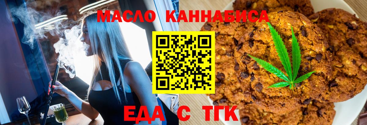 Мефедрон   Экстази  Cocaine  Cocaine  Бошки Шишки  Холмск  Вход с VPN  Гашиш  Альфа ПВП СОЛЬ кристаллы 