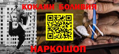 каннабис Малоярославец