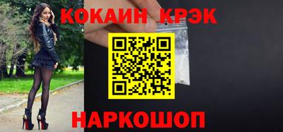 марихуана Малгобек