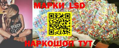 прущие крисы Можга