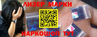 марихуана Малгобек