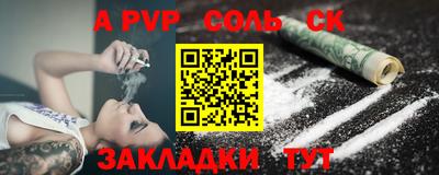 mix Можайск