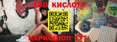 марихуана Малгобек