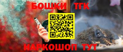 mix Можайск