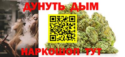 ALPHA PVP Мариинск