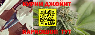 ALPHA PVP Мариинск