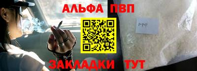 марихуана Малгобек
