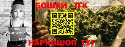 ALPHA PVP Мариинск