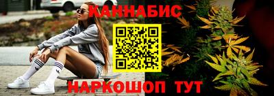 прущие крисы Можга