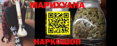 ALPHA PVP Мариинск