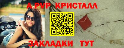 каннабис Малоярославец