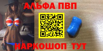 прущие крисы Можга