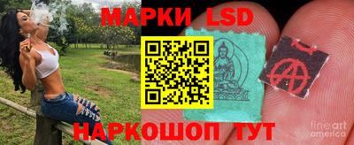 прущие крисы Можга
