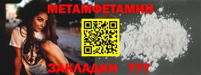 каннабис Малоярославец
