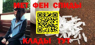 марихуана Малгобек