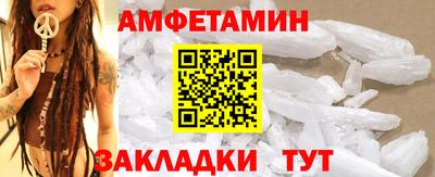 mix Можайск