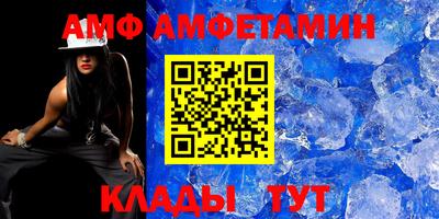 каннабис Малоярославец