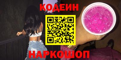 прущие крисы Можга