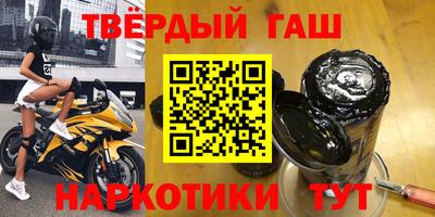mix Можайск