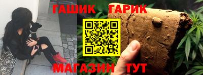 каннабис Малоярославец