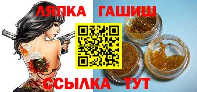 стаф Моздок
