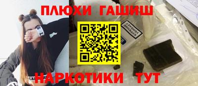 ALPHA PVP Мариинск
