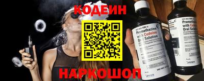 марихуана Малгобек
