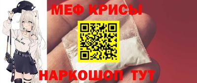 ALPHA PVP Мариинск