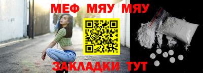 каннабис Малоярославец