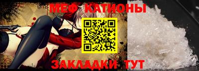 ALPHA PVP Мариинск